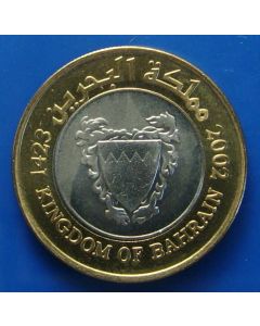 Bahrain 100 Fils2002km# 26   Schön# 24