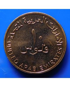 United Arab Emirates  10 Fils2005 km# 3.2