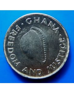 Ghana 20 Cedis1991km# 30    Schön# 32