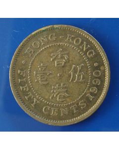 Hong Kong  50 Cents1990 km# 62  Schön# 43