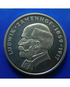 Poland 	 100 Zlotych	1979	 Ludwik Zamenhof 