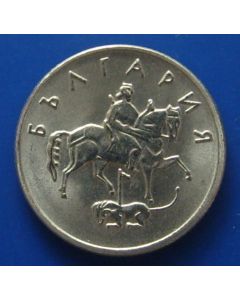 Bulgaria  10 Stotinki1999 km# 240