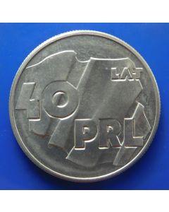 Poland 	 100 Zlotych	1984	 - 40th ann. Peoples Republik