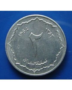 Algeria  2 Centimes1964 km# 95    Schön# 5