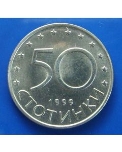 Bulgaria 	 50 Stotinki	1999	 Madara horseman