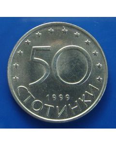 Bulgaria  50 Stotinki1999 km# 242