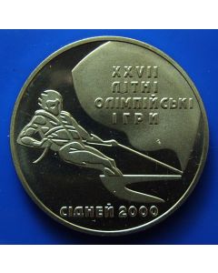 Ukraine 	 2 Hryvni	2000	 - Stylized sailing scene