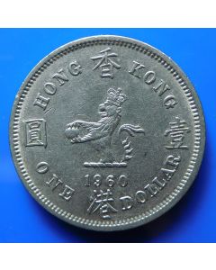 Hong Kong  Dollar 1960KN km# 31.1  Schön# 22a