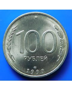 Russia 100 Roubles 1993cnY#338 