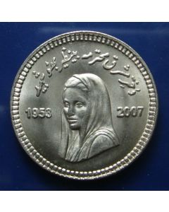 Pakistan 10 Rupees2008km# 69 