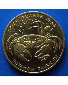 Ukraine 	 2 Hryvni	2000	 - Crab
