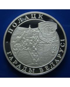  - Walled city of Polatsk - Silver / Proof  (only 2K made)