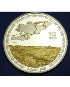 Kyrgyzstan  10 Som2009  