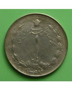 Persia	 Rial	1327	 Muhammad Reza Pahlavi Shah
