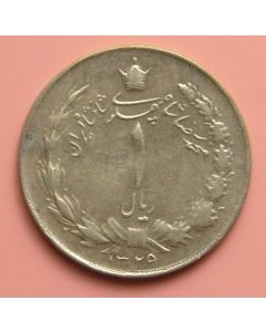 Persia	 Rial	1329	 Muhammad Reza Pahlavi Shah