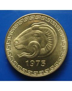 Algeria 	 20 Centimes	1975	 - F.A.O. - unc