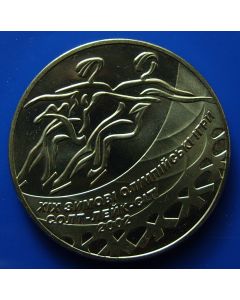 Ukraine 	 2 Hryvni	2001	 - Stylized ice dancing couple