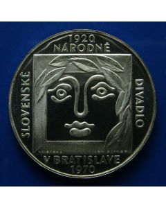 Czechoslovakia 25 Korun1970km# 68