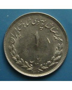 Persia	 Rial	1332	 Muhammad Reza Pahlavi Shah