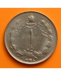 Persia	 Rial	1348	 UNC
