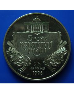Ukraine 	 2 Hryvni	2001	 - 5Th Ann. Of Constitution