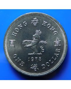 Hong Kong  Dollar1978 km# 43  Schön# 26