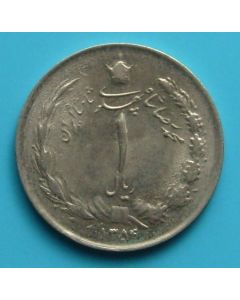 Persia	 Rial	1354	 Muhammad Reza Pahlavi Shah
