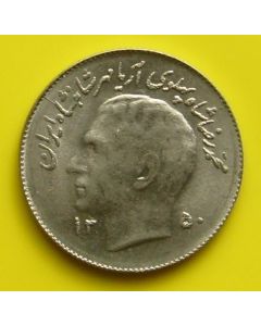 Persia	 Rial	1350	 F.A.O. Shah - unc