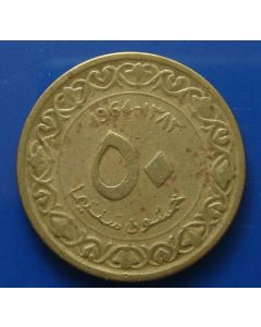 Algeria  50 Centimes1964 km# 99   Schön# 9