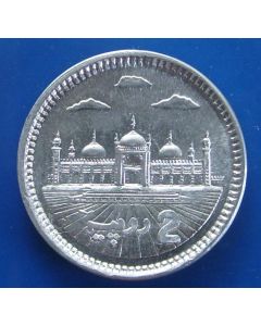 Pakistan 2 Rupees2014km# 68 UNC