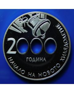 Bulgaria 	 10 Leva	2000	 The Year 2000 - Proof / Silver