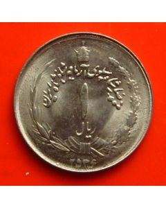 Persia	 Rial	2536	 Muhammad Reza Pahlavi Shah