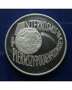 Poland 100 Zlotych1978 Pr#337