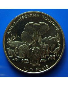 Ukraine  2 Hryvni2001km# 136 