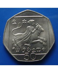 Cypruskm# 66 50 Cents