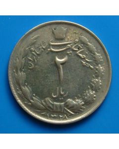 Persia	 2 RIALS	1328	 Muhammad Reza Pahlavi Shah