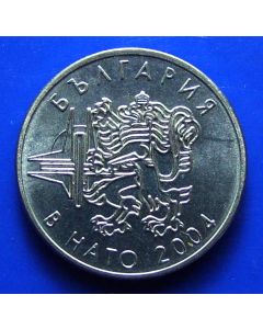 Bulgaria 	 50 Stotinki	2004	 NATO