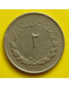 Persia	 2 RIALS	1335	 Muhammad Reza Pahlavi Shah