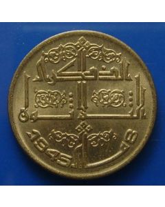 Algeria 	 50 Centimes	1975	   - 30th Ann. French Algerian Clash - unc