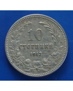 Bulgaria  10 Stotinki 1913km# 25  Schön# 12