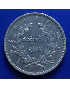 Burma Rupee1852 km# 10 