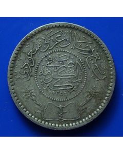 Saudi Arabia   1/4 Riyal 1354 km# 16   Silver