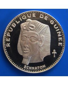 Guinea 	 500 Francs	1970	 Echnaton (Ikhnaton) Silver / Proof