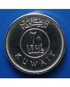 Kuwait 20 Fils2012