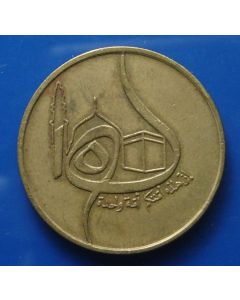 Algeria  50 Centimes1980 km# 111   Schön# 24