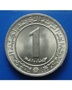 Algeria  Dinar1972km# 104.1   Schön# 14a