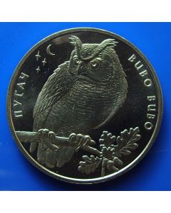 Ukraine 	 2 Hryvni	2002	 - Eurasian Eagle