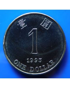 Hong Kong  Dollar1993 km# 69  Schön# 53