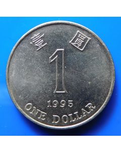 Hong Kong  Dollar1995 km# 69a 