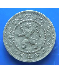 Belgium 	 10 Centimes	1916	(German Occupation Coinage) km# 81